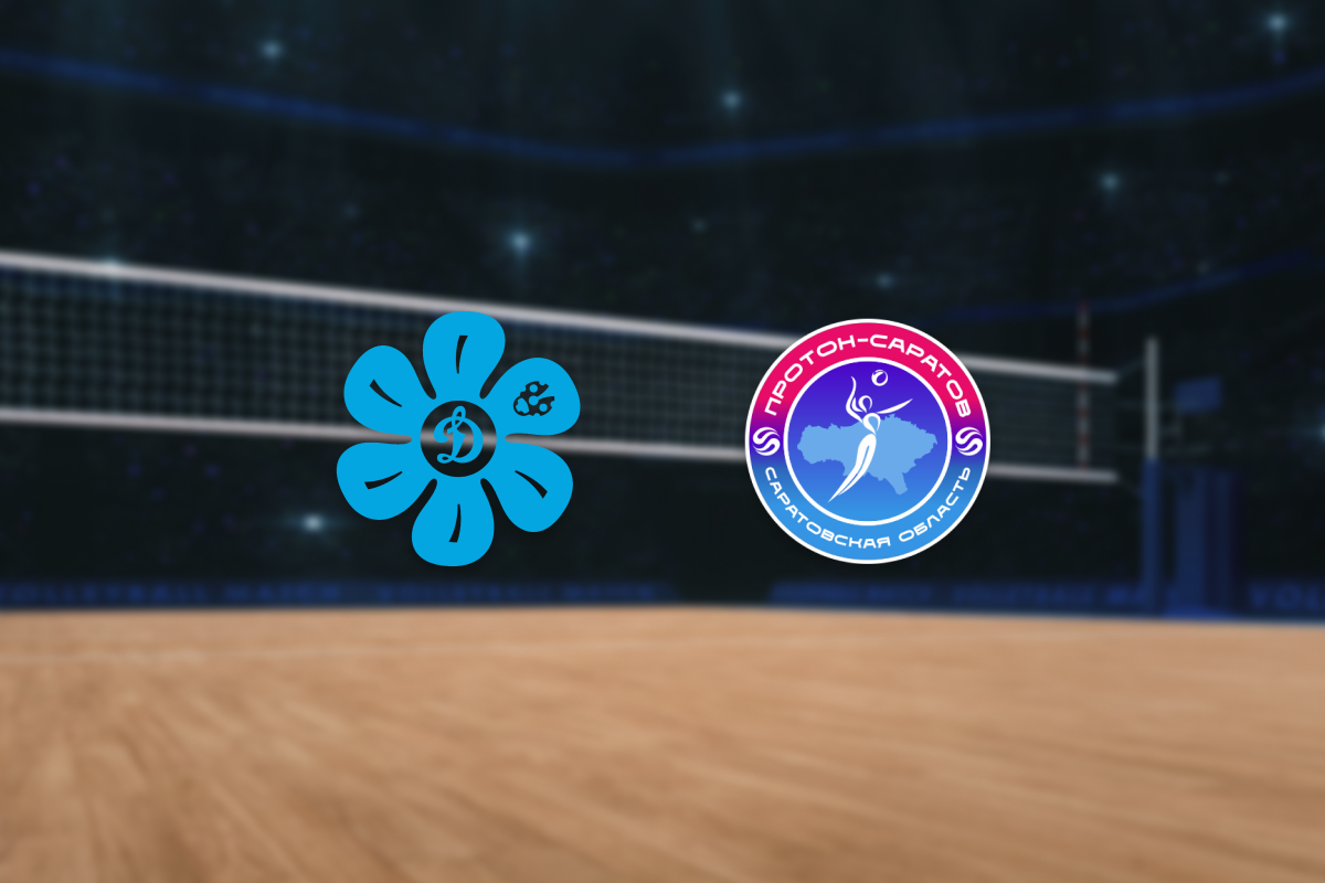 

Билеты на Динамо-Ак Барс — Протон (Центр волейбола «Санкт-Петербург»)