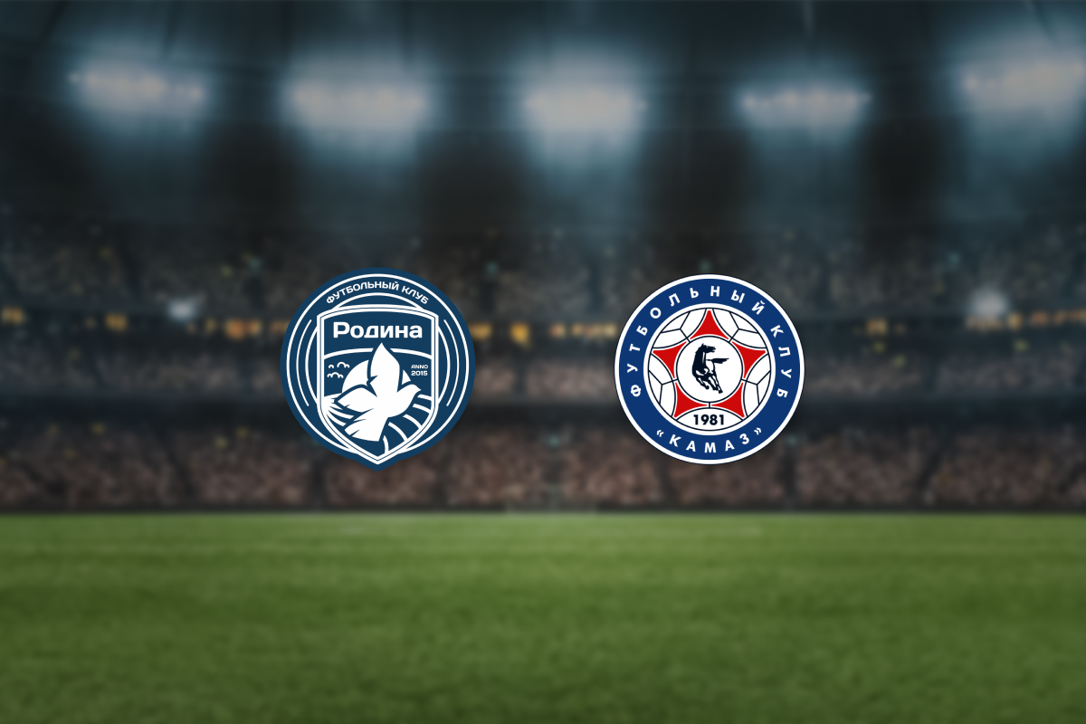 

Билеты на Родина — КАМАЗ (Арена Химки)