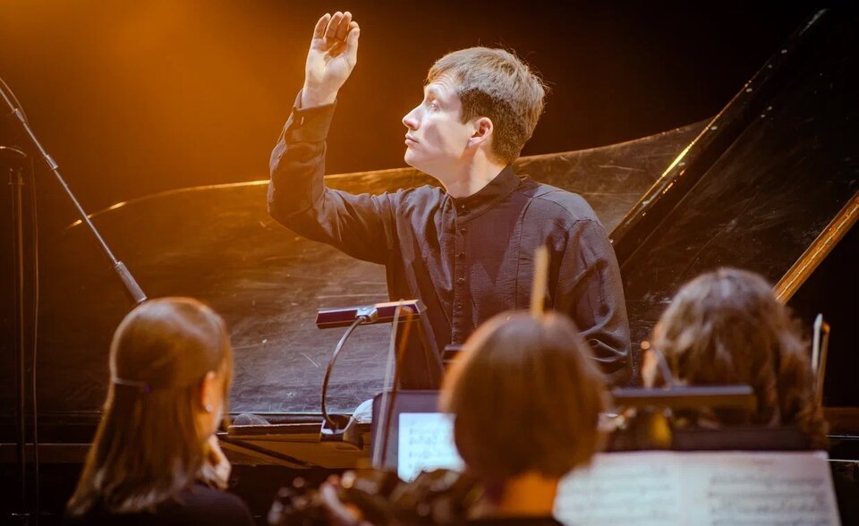 Сказки с оркестром. Концерт № 1