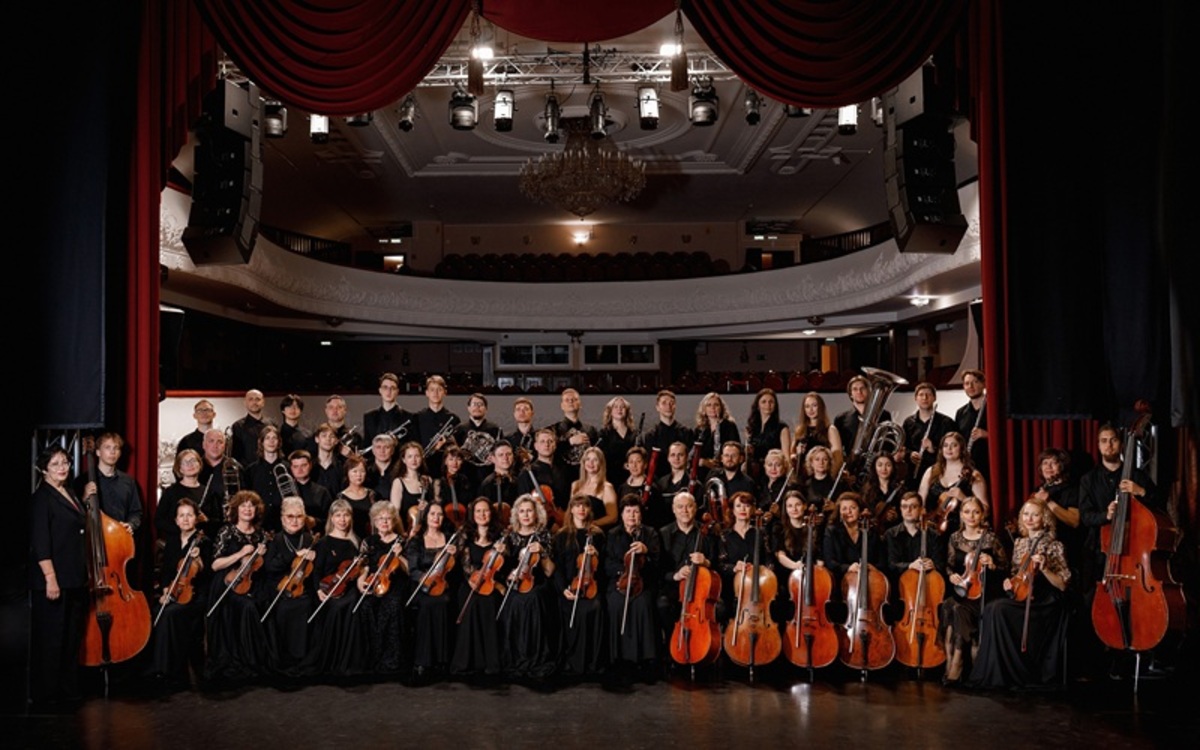 

Билеты на Дальневосточная весна. Открытие (Филармония)