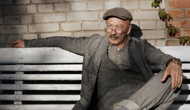 Александр Розенбаум афиша