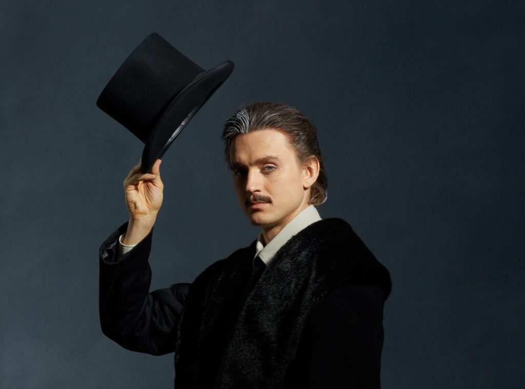 

Билеты на Дягилев (Театр оперы и балета им. Пушкина)