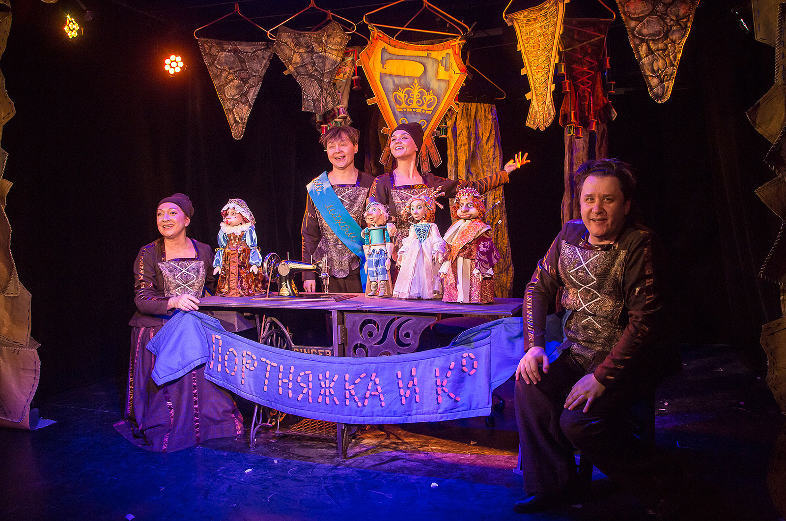 

Билеты на Храбрый портняжка (Открытый театр кукол)