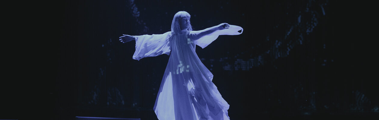 Твоими глазами