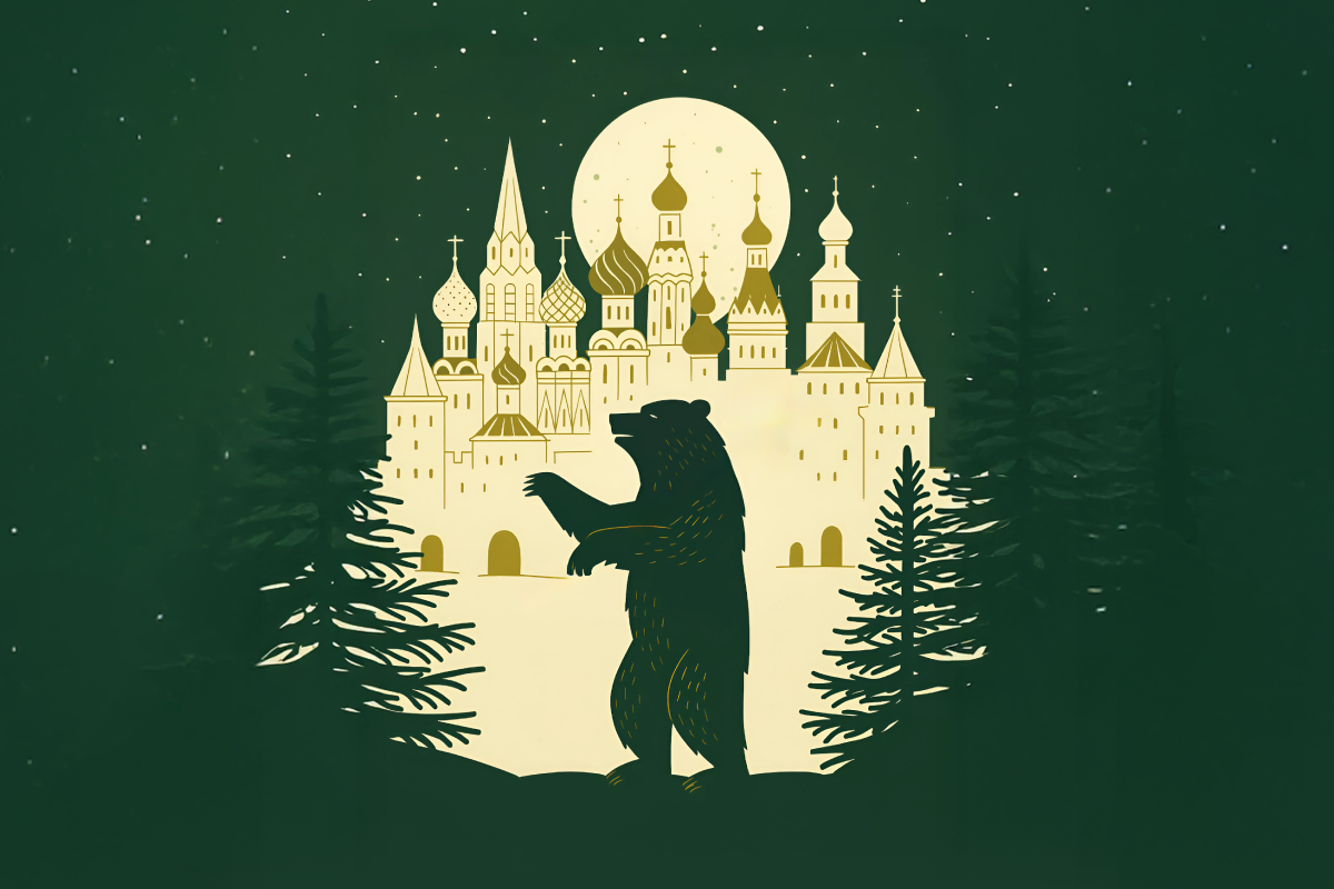 

Билеты на Легенда Ярославии (ДК им. Добрынина)