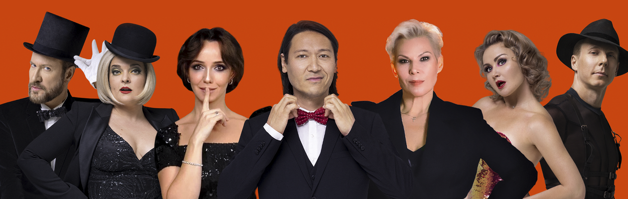 Две легенды! Два хита! Из Chicago в Mamma Mia!