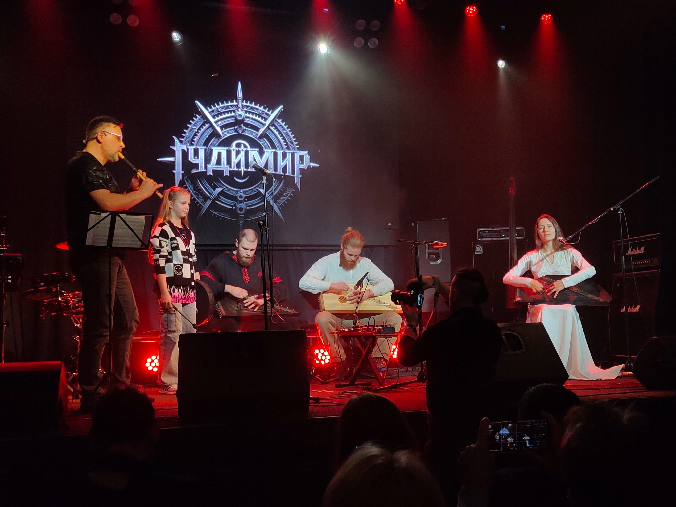 

Билеты на Гудимир. Этно-класс (Жабль (ex. The Place))