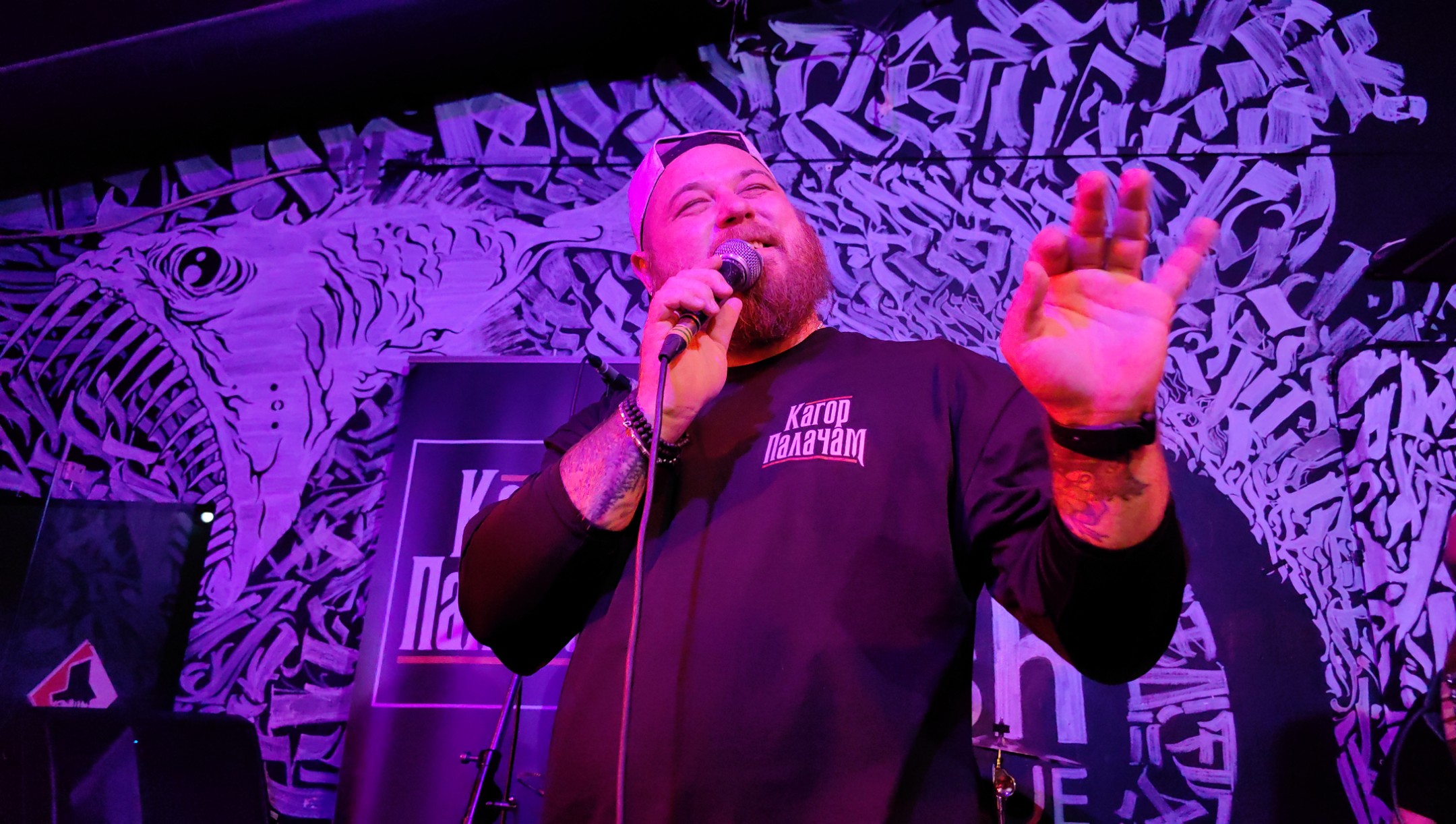 

Билеты на Кагор палачам (Тон71)