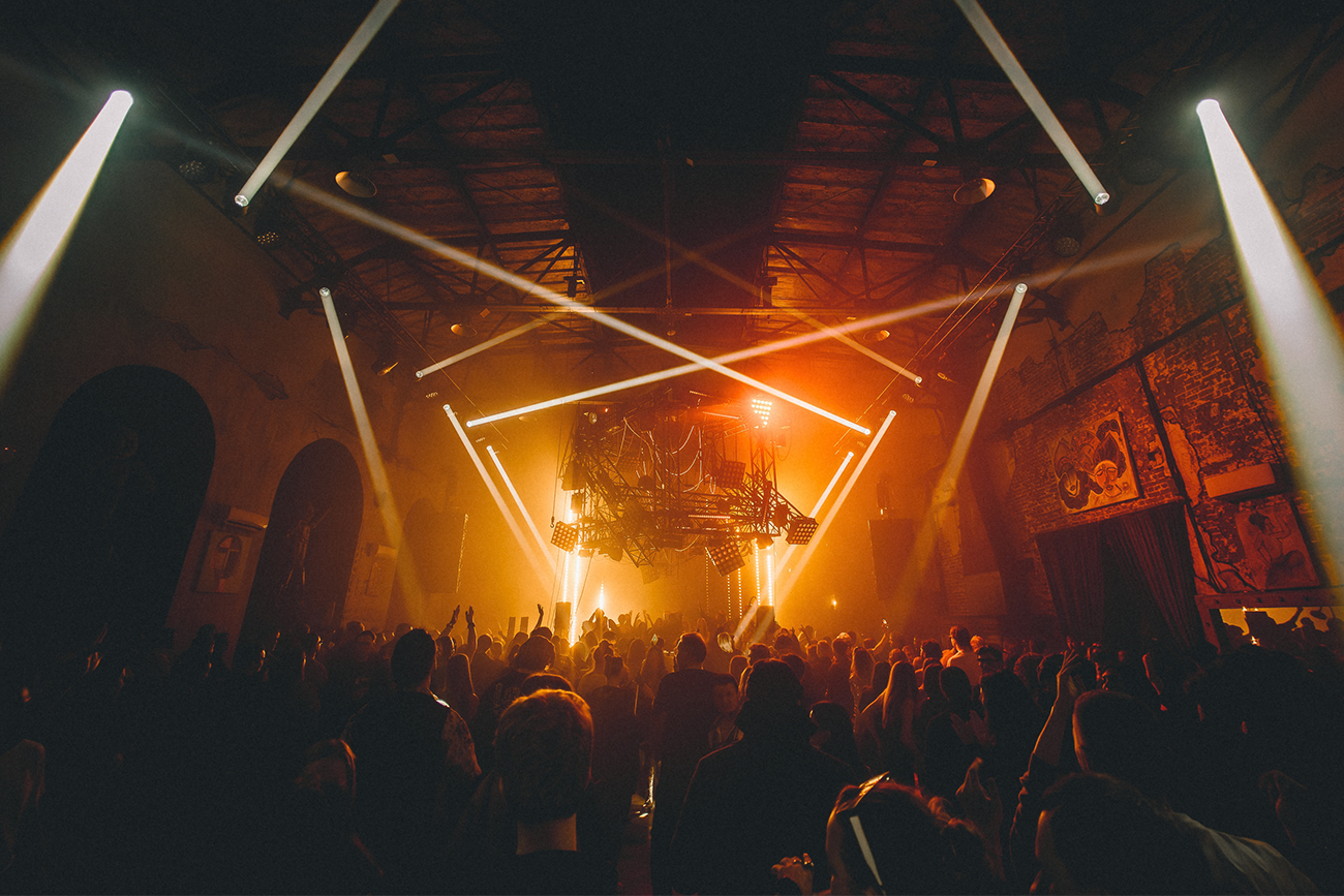 

Билеты на Фестиваль «Дружба» (Loft #8)