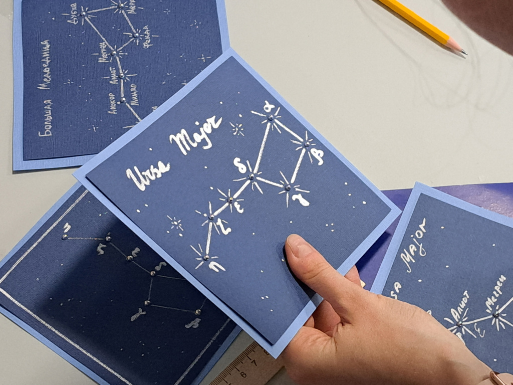 

Билеты на Любимое созвездие. Звёздная открытка (Планетарий им. Гречко)