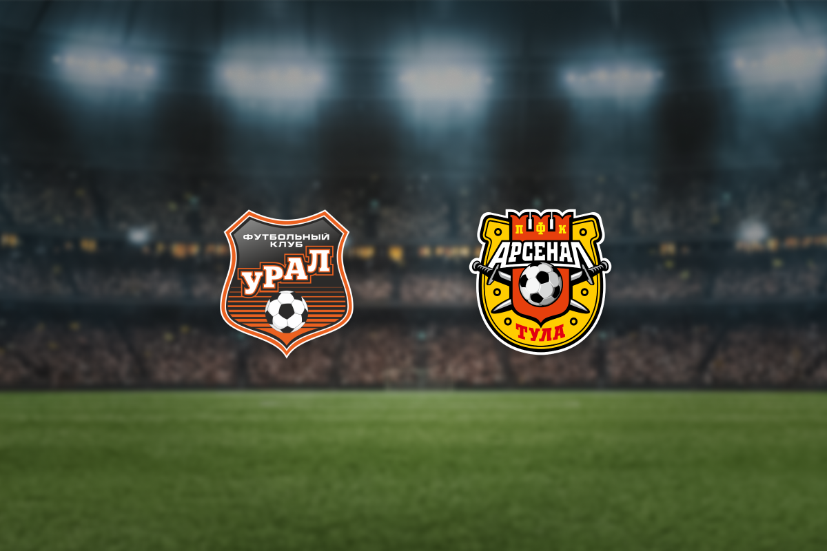 

Билеты на Урал — Арсенал (Екатеринбург Арена)