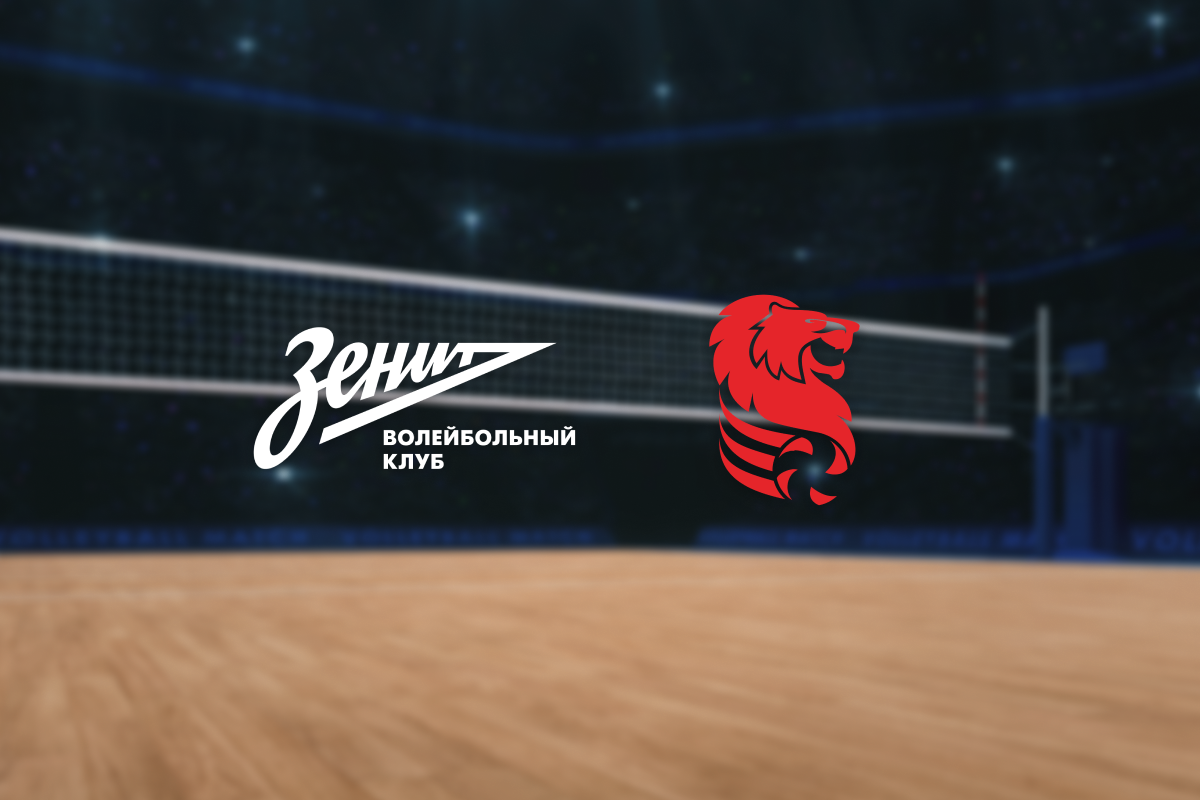 

Билеты на Зенит — Белогорье (Академия волейбола Платонова)