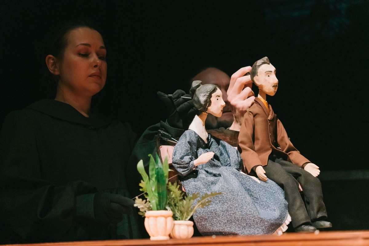 

Билеты на Детство Чайковского (Театр кукол)