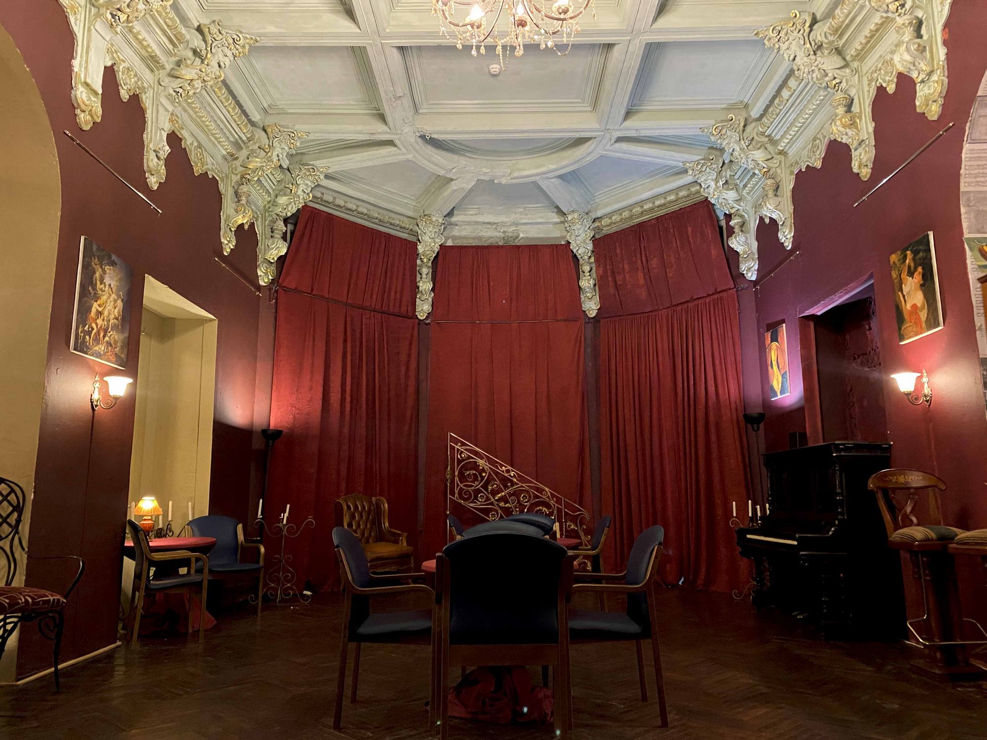 

Билеты на Посещение интерьеров особняка Шрёдера + концерт «Морис Равель» (Дом Шрёдера)