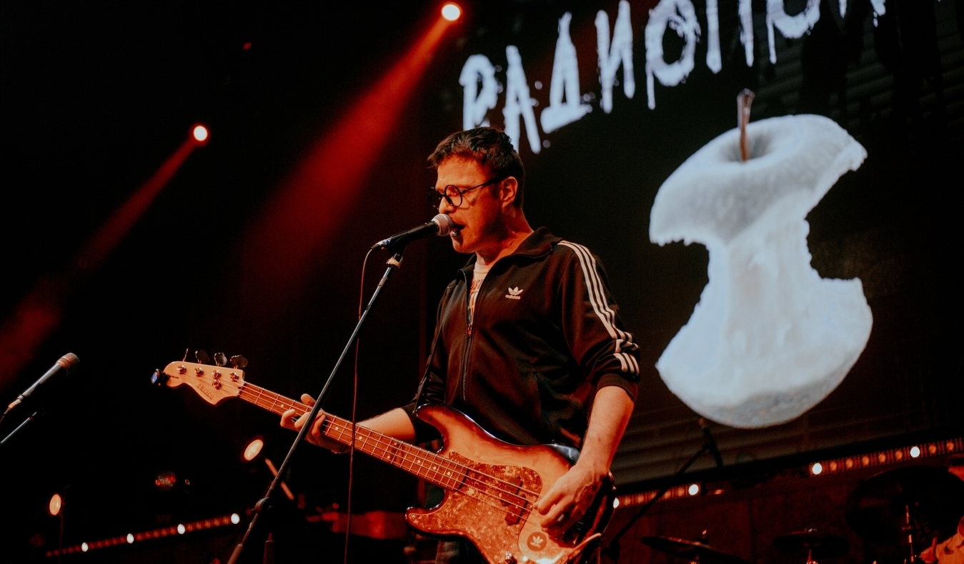 

Билеты на Радиопомехи (Sgt. Pepper’s Bar)