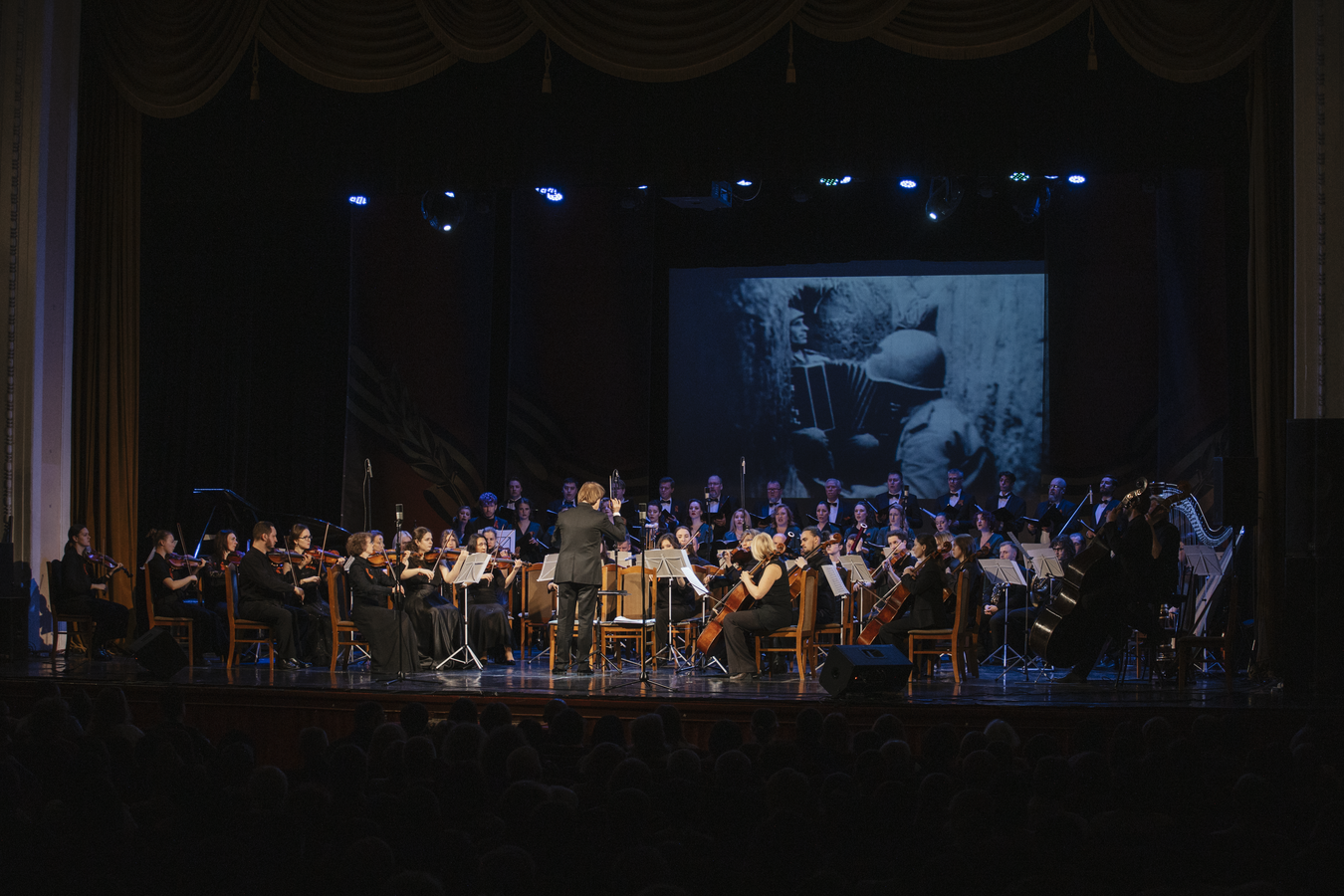 

Билеты на Гордимся героями (Дом офицеров)