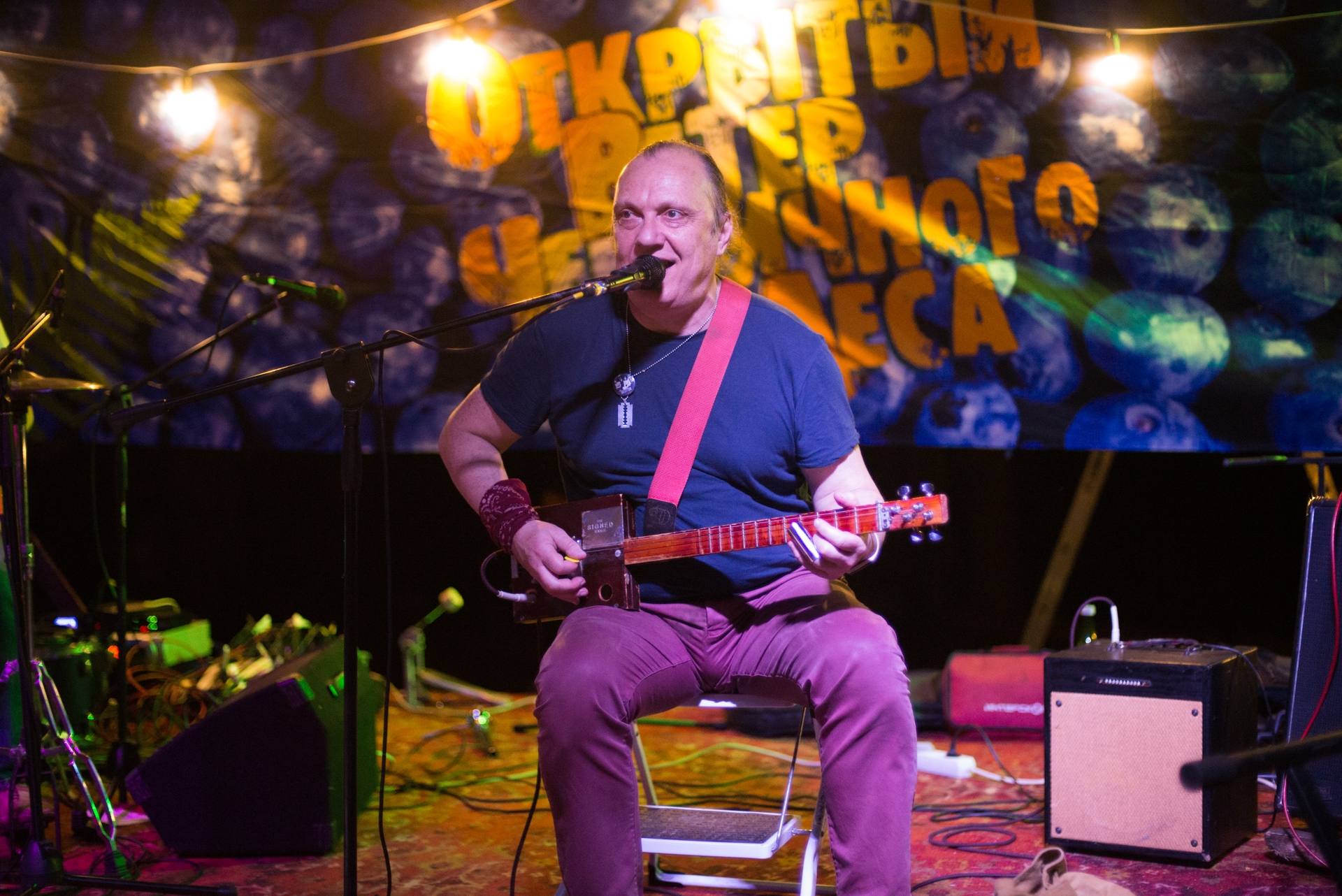 

Билеты на ЯнваRöck (Nenavist’)