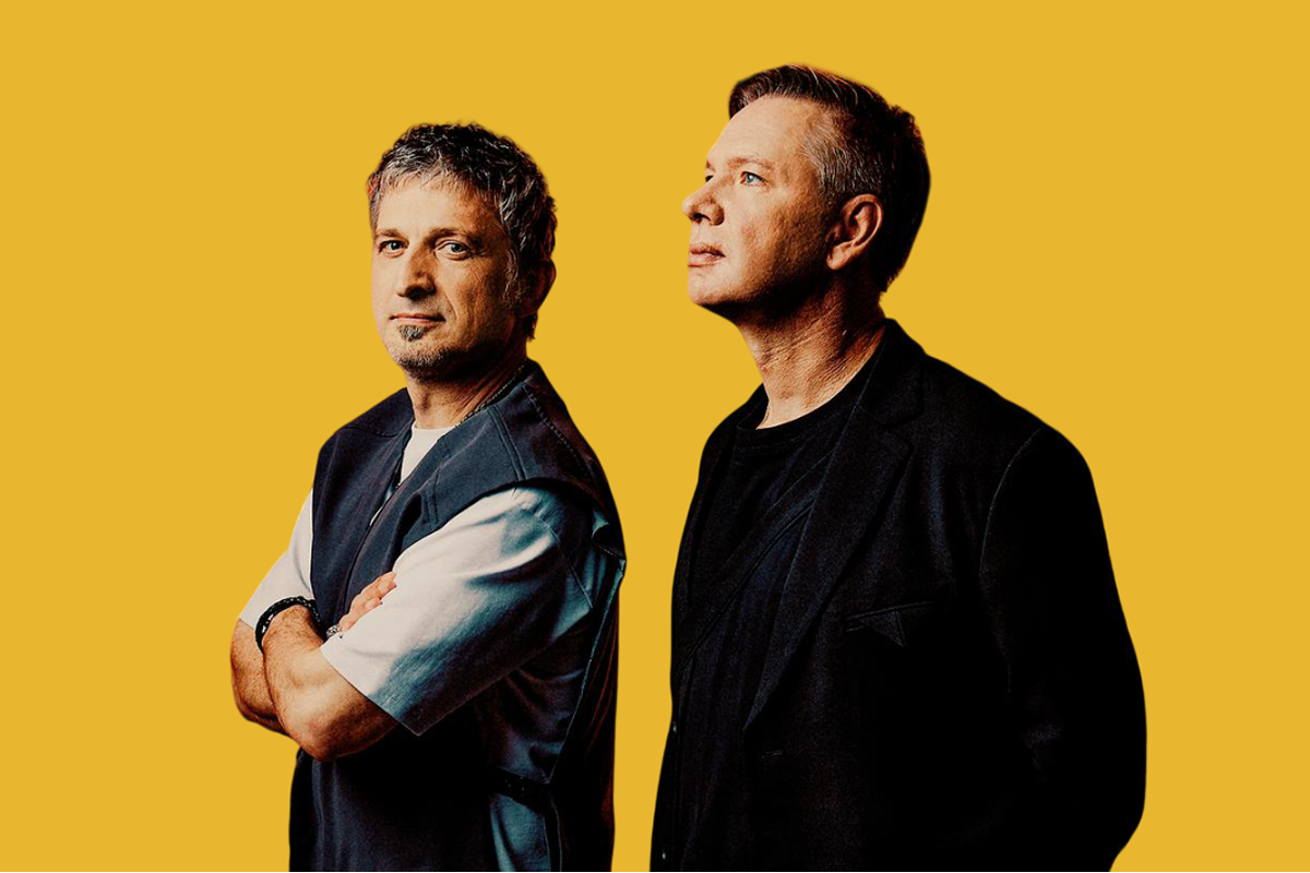 

Билеты на Ундервуд (Свобода)