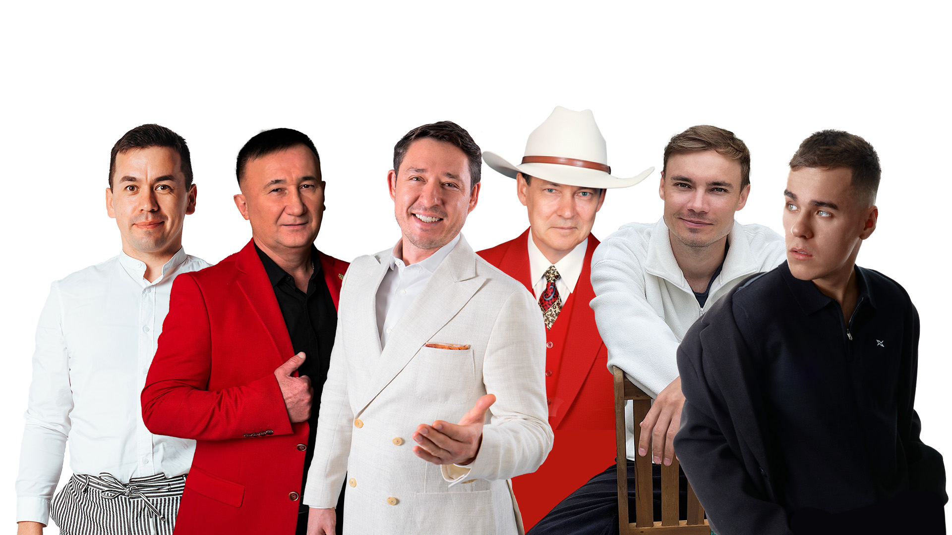 

Билеты на Егетлэр солянкасы (Культурно-досуговый комплекс им. Ленина)