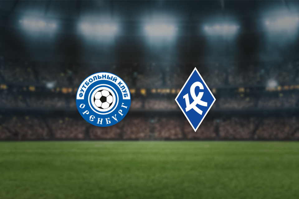 Оренбург — Крылья Советов