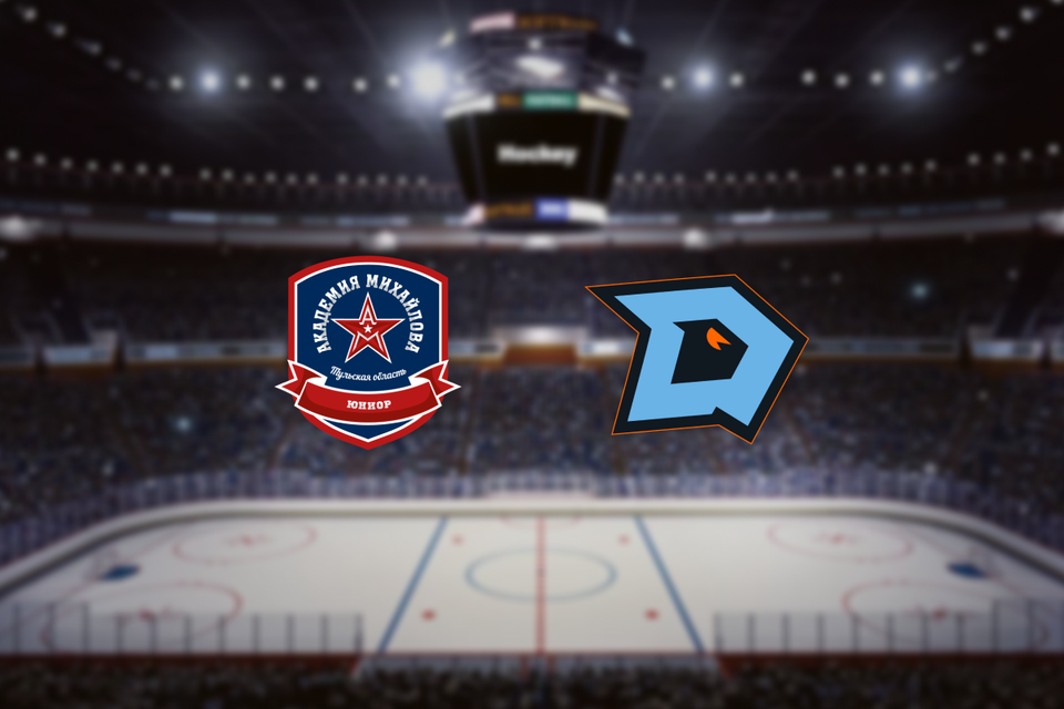 АКМ-Юниор — Динамо-Шинник