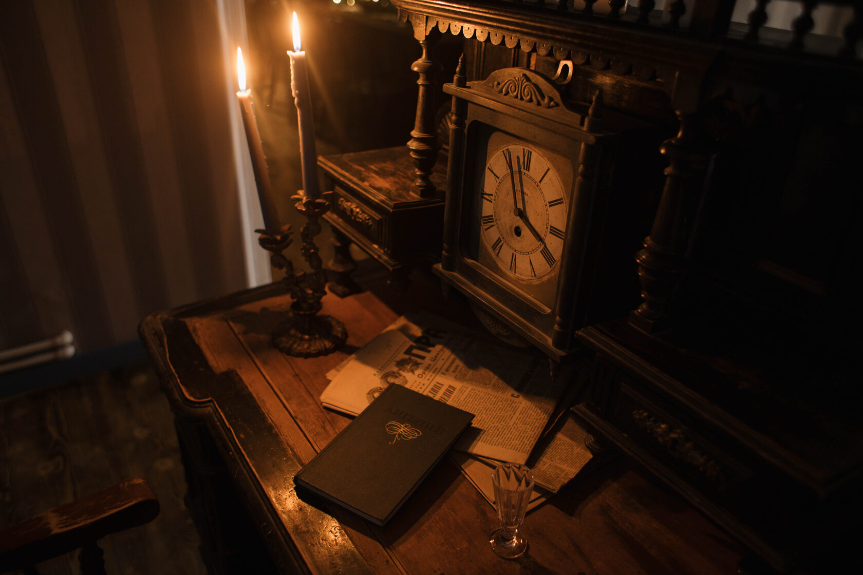 

Билеты на Не возбраняется! (Заповедные кварталы)