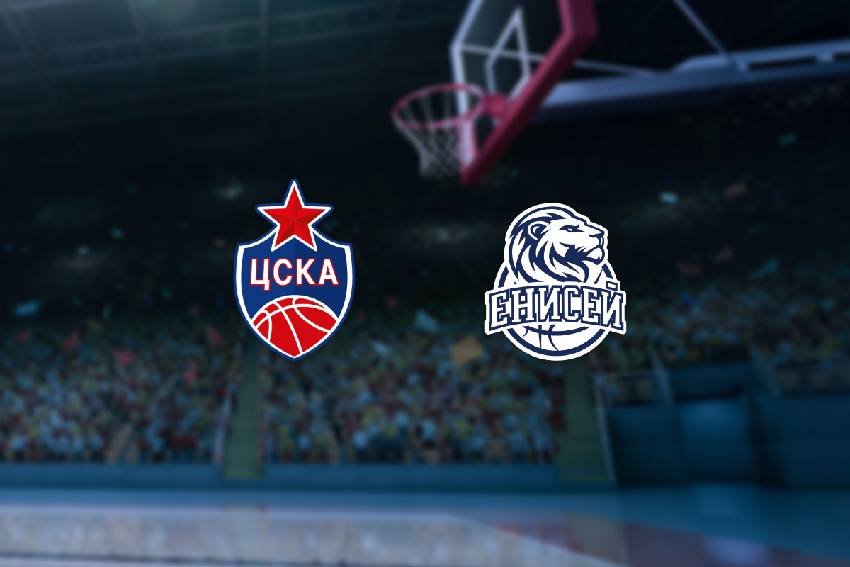 

Билеты на ЦСКА — Енисей (Баскет Холл Москва)