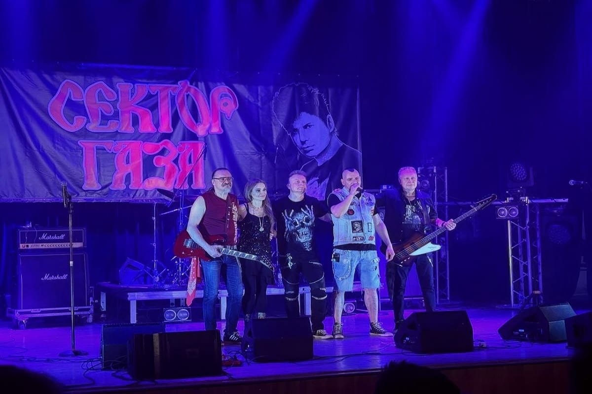 

Билеты на Jawa. Хиты «Сектор Газа» (ДК «Железнодорожник»)