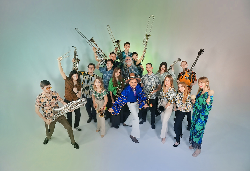 Карнавал латино