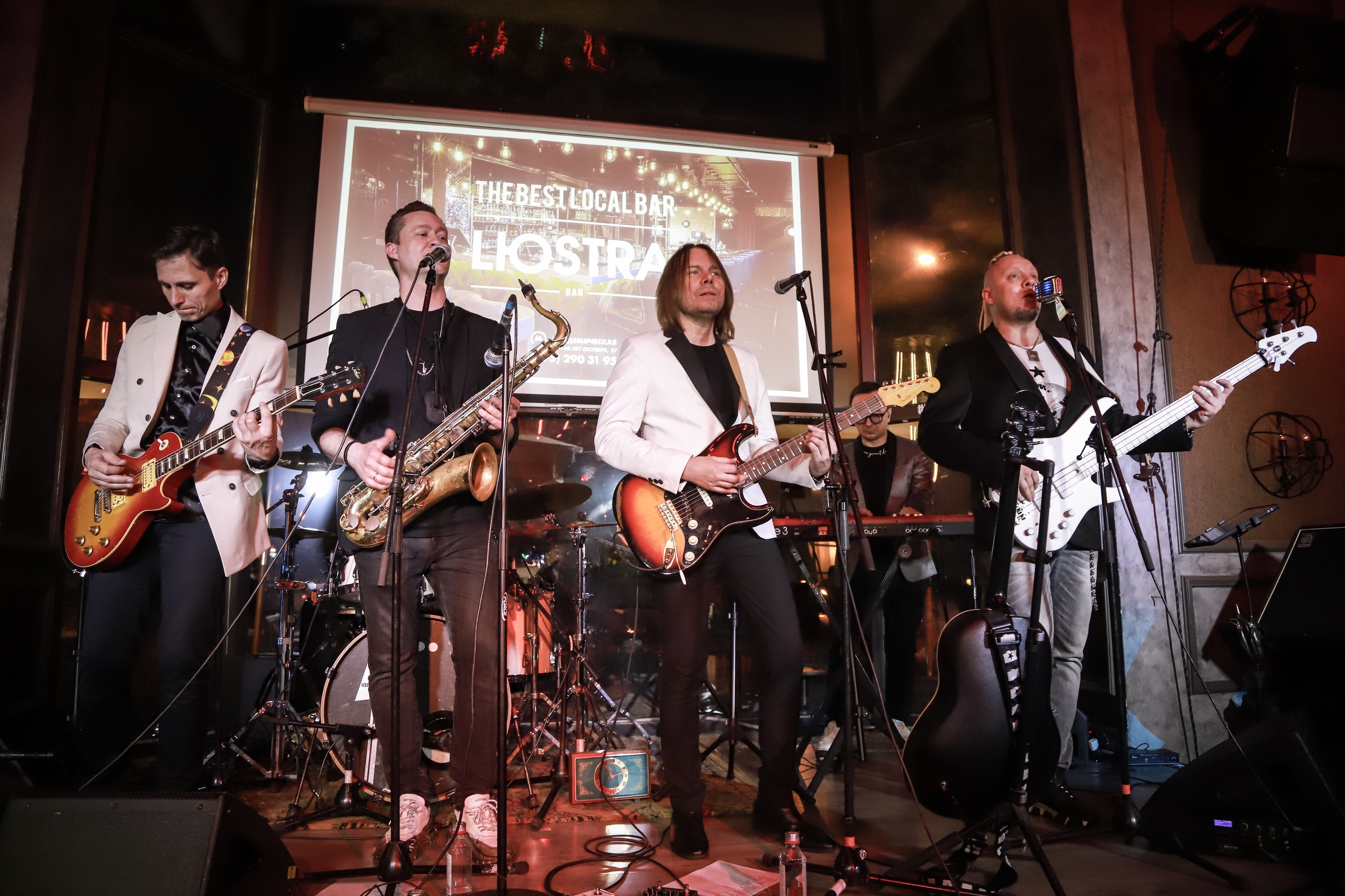 

Билеты на Старый приятель (Rhythm & Blues Cafe)