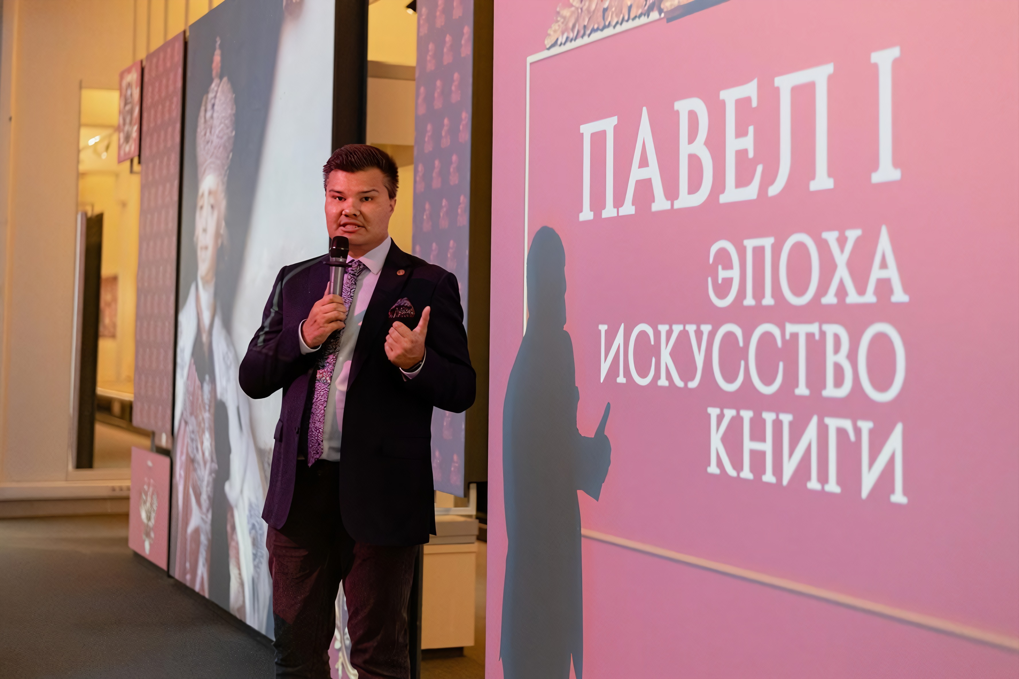 

Билеты на Герои и тайны Галантного века (Библиотека иностранной литературы)