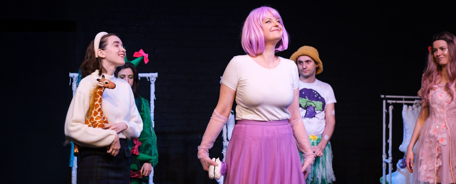 Ёлка в тайном саду