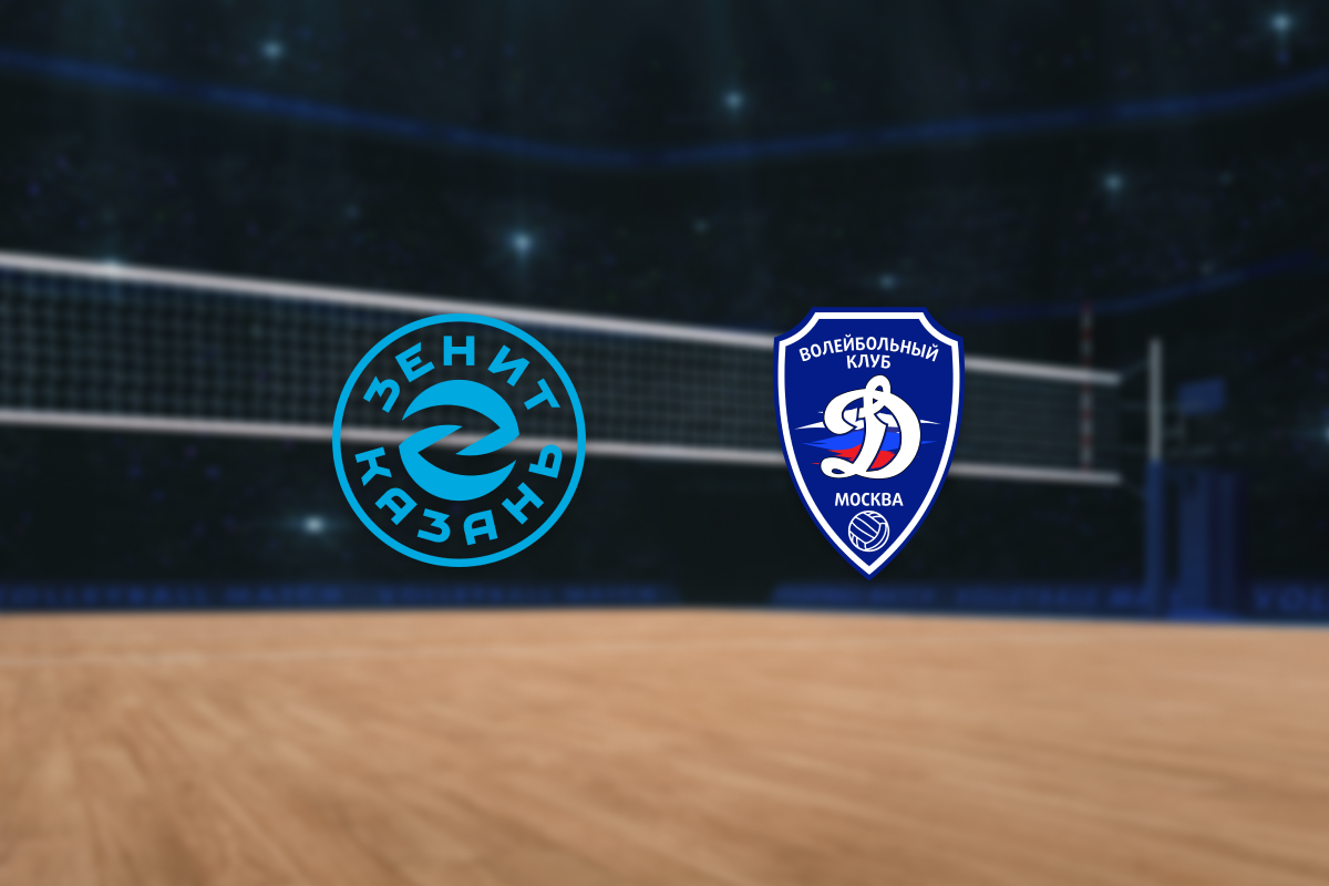 

Билеты на Зенит-Казань — Динамо (Центр волейбола «Санкт-Петербург»)