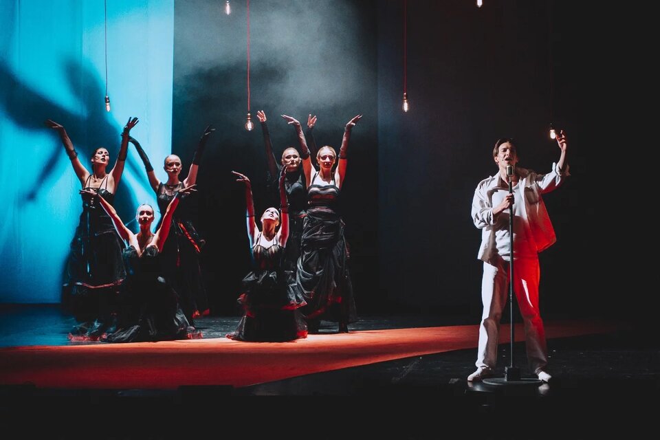 Орфей и Эвридика