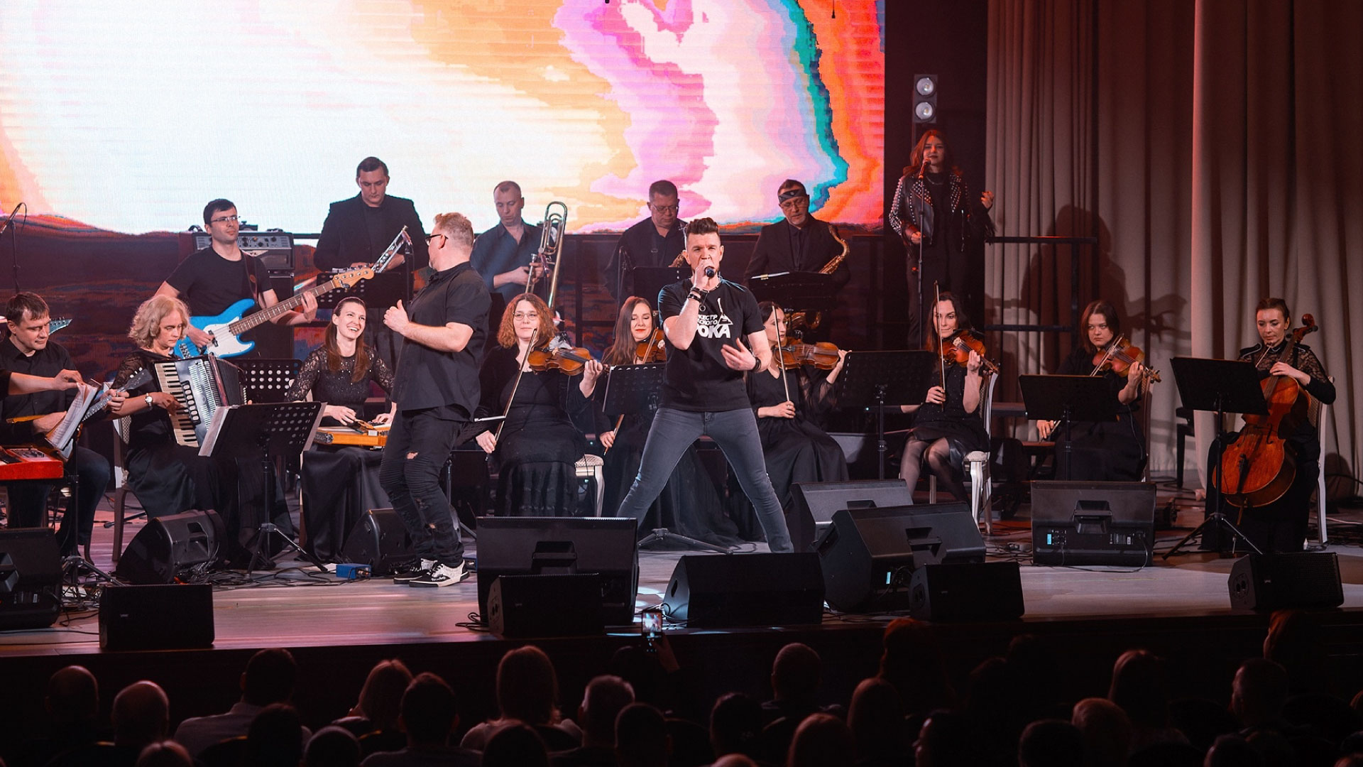 

Билеты на Оркестр Русского рока (ДК «Тольятти»)