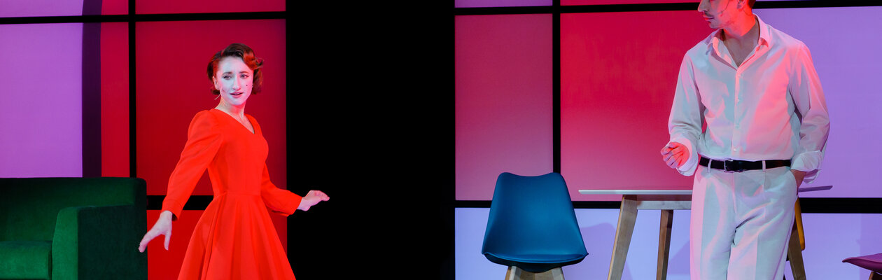 Молодожёны