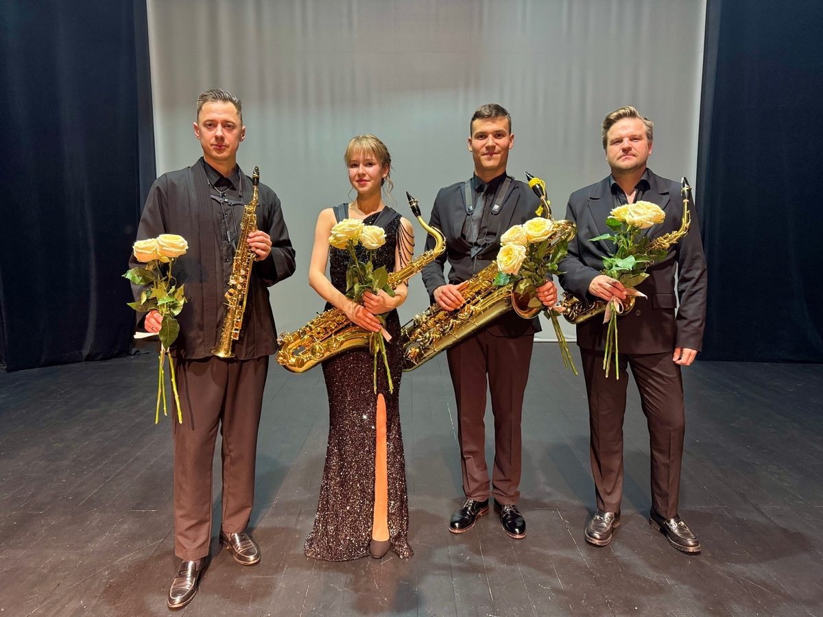 

Билеты на Саксофон на все голоса (Свердловская филармония)