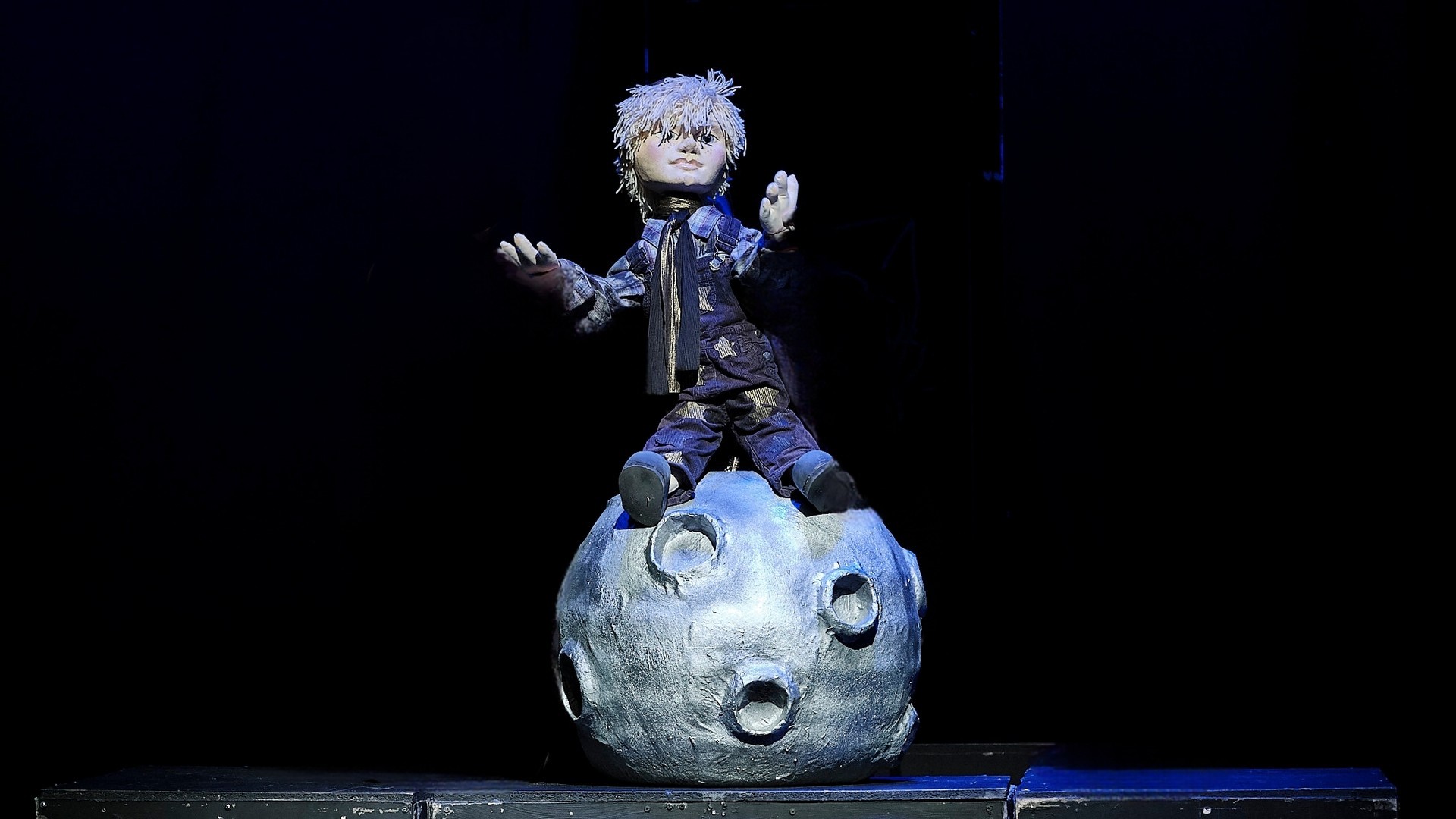 

Билеты на Планета Маленького принца (Аура)