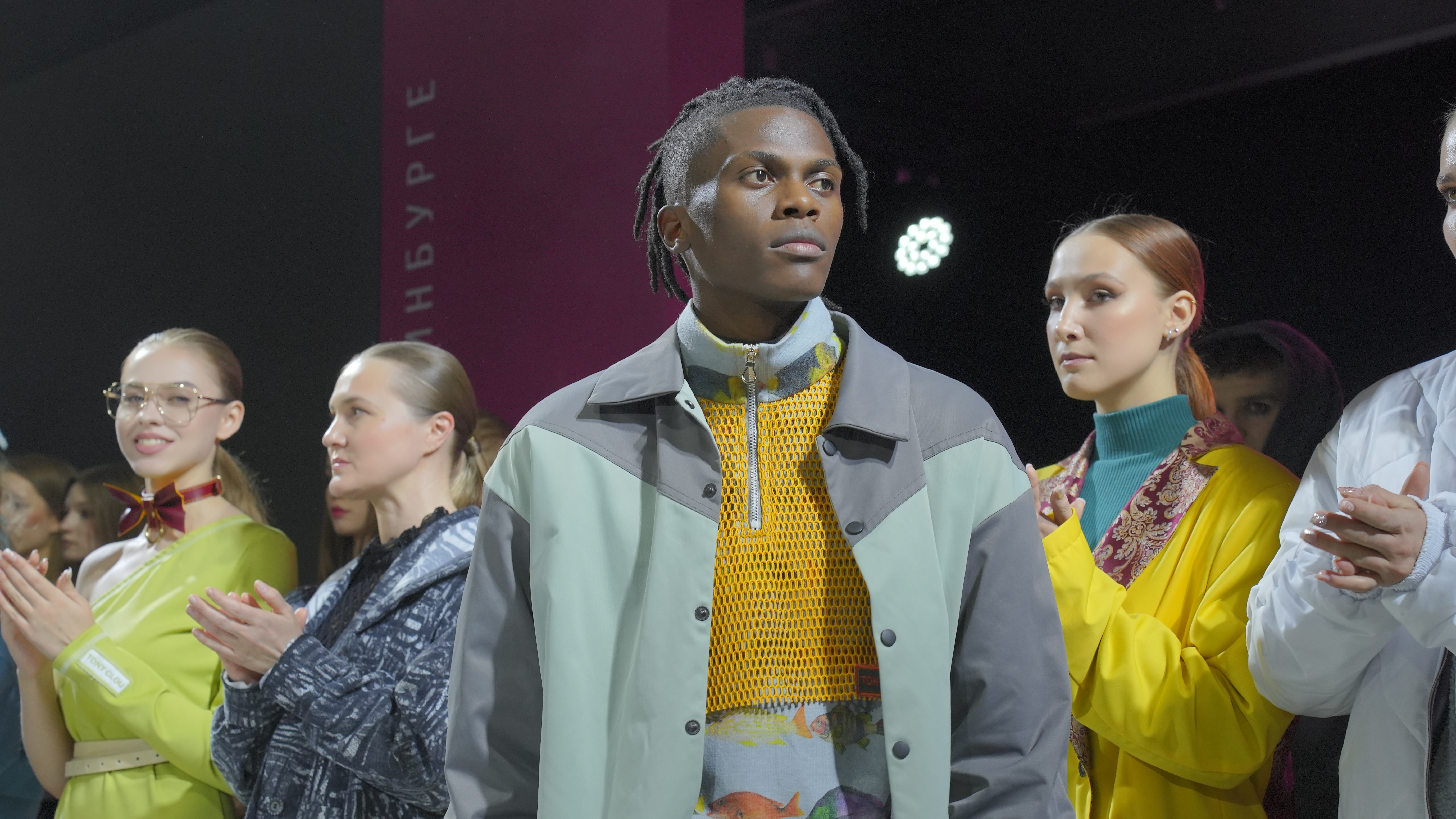 

Билеты на Неделя моды. Показы коллекций выпускников лучших ВУЗов РФ (Уральский центр развития дизайна)