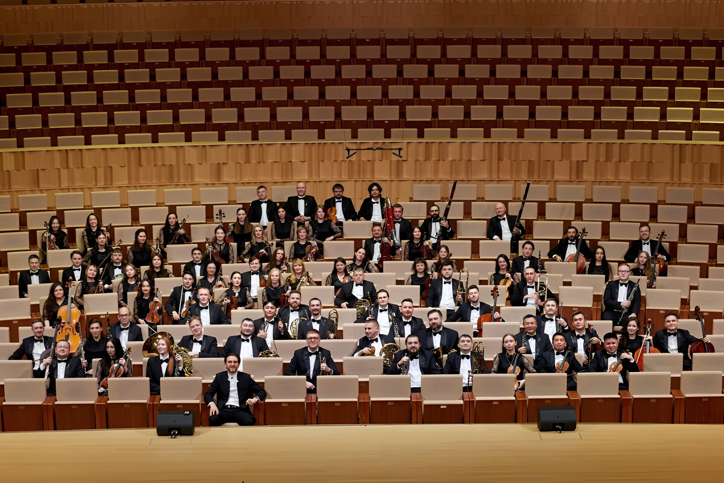 

Билеты на Новый год с симфоническим оркестром (Концертный зал им. Прокофьева)