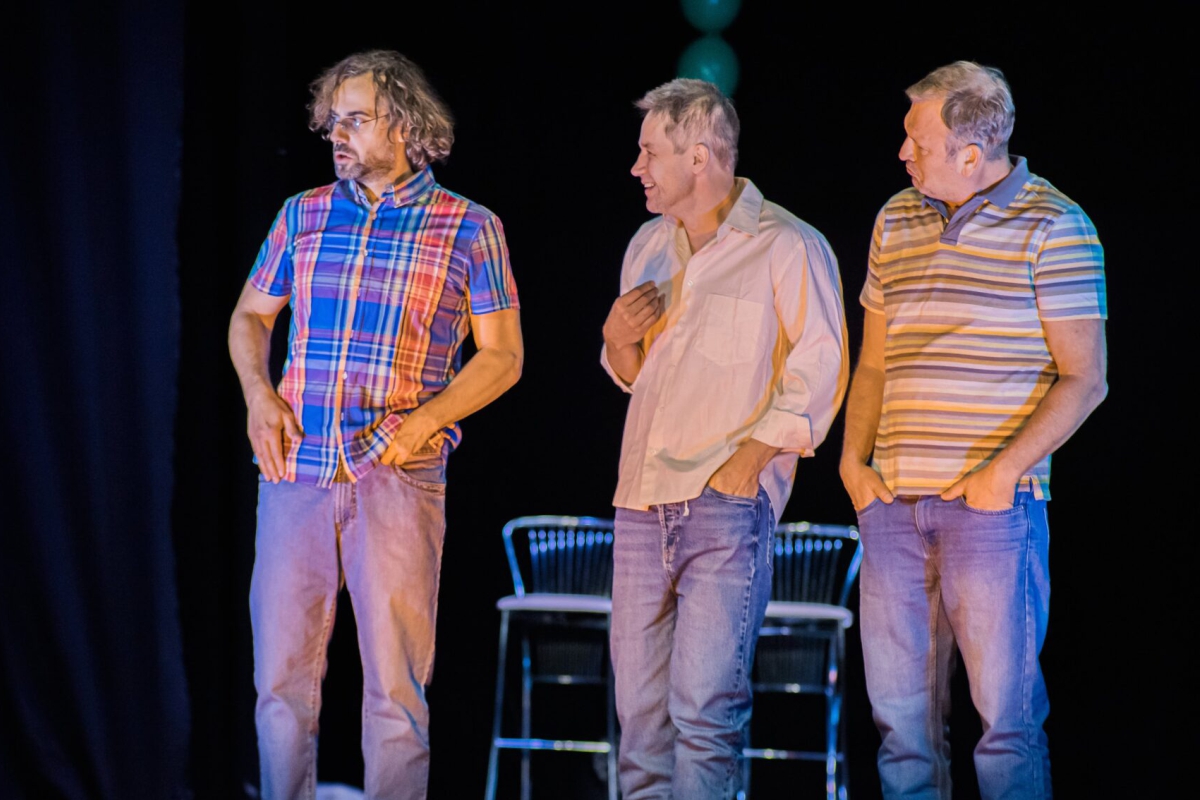 

Билеты на Женское счастье (ДК Барнаула)