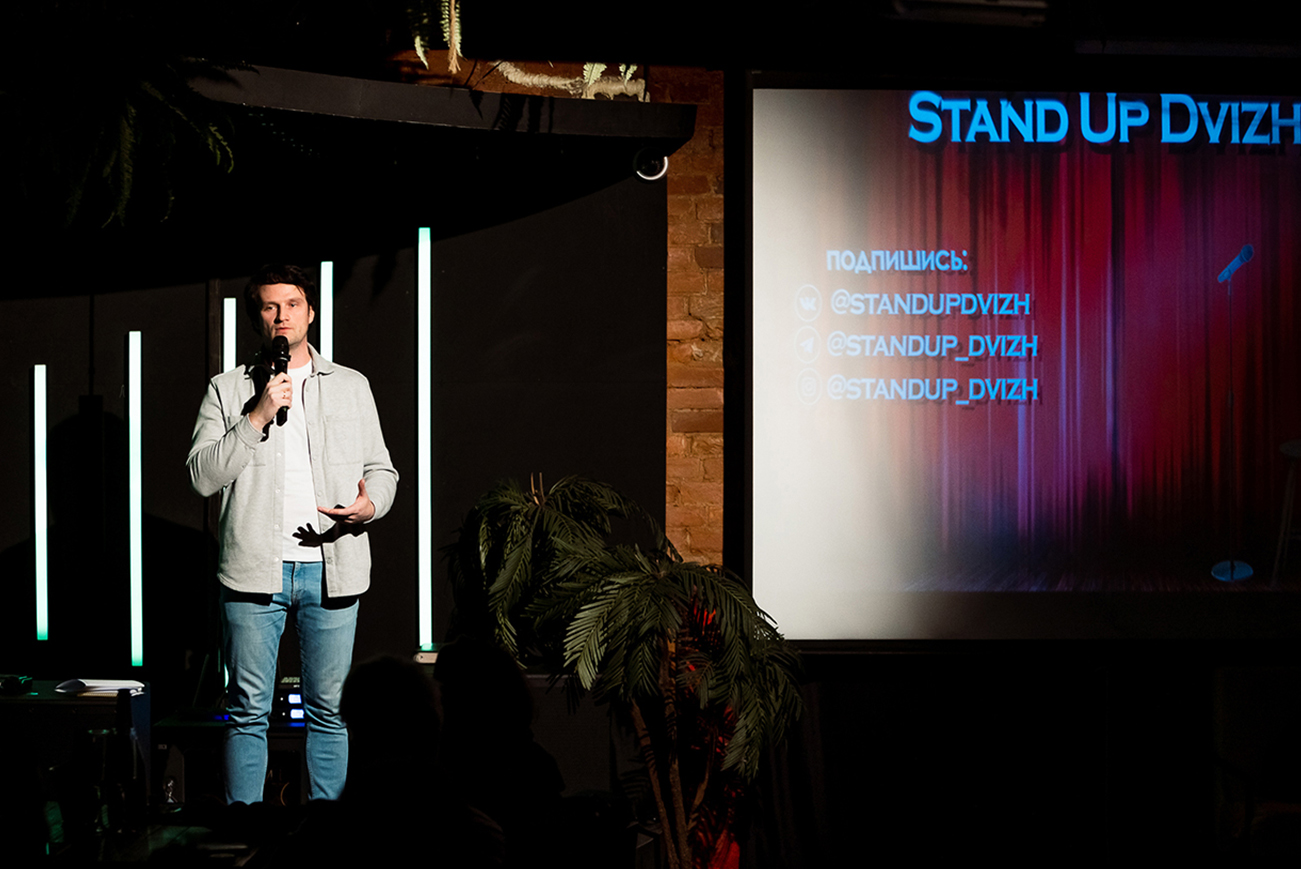 

Билеты на Stand-up. Вечер комедии (Paradnaya Lounge Bar)