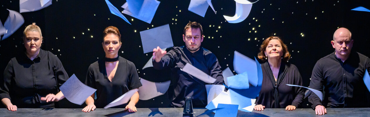 Долгий рождественский обед