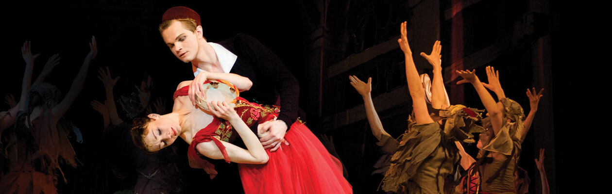 Эсмеральда