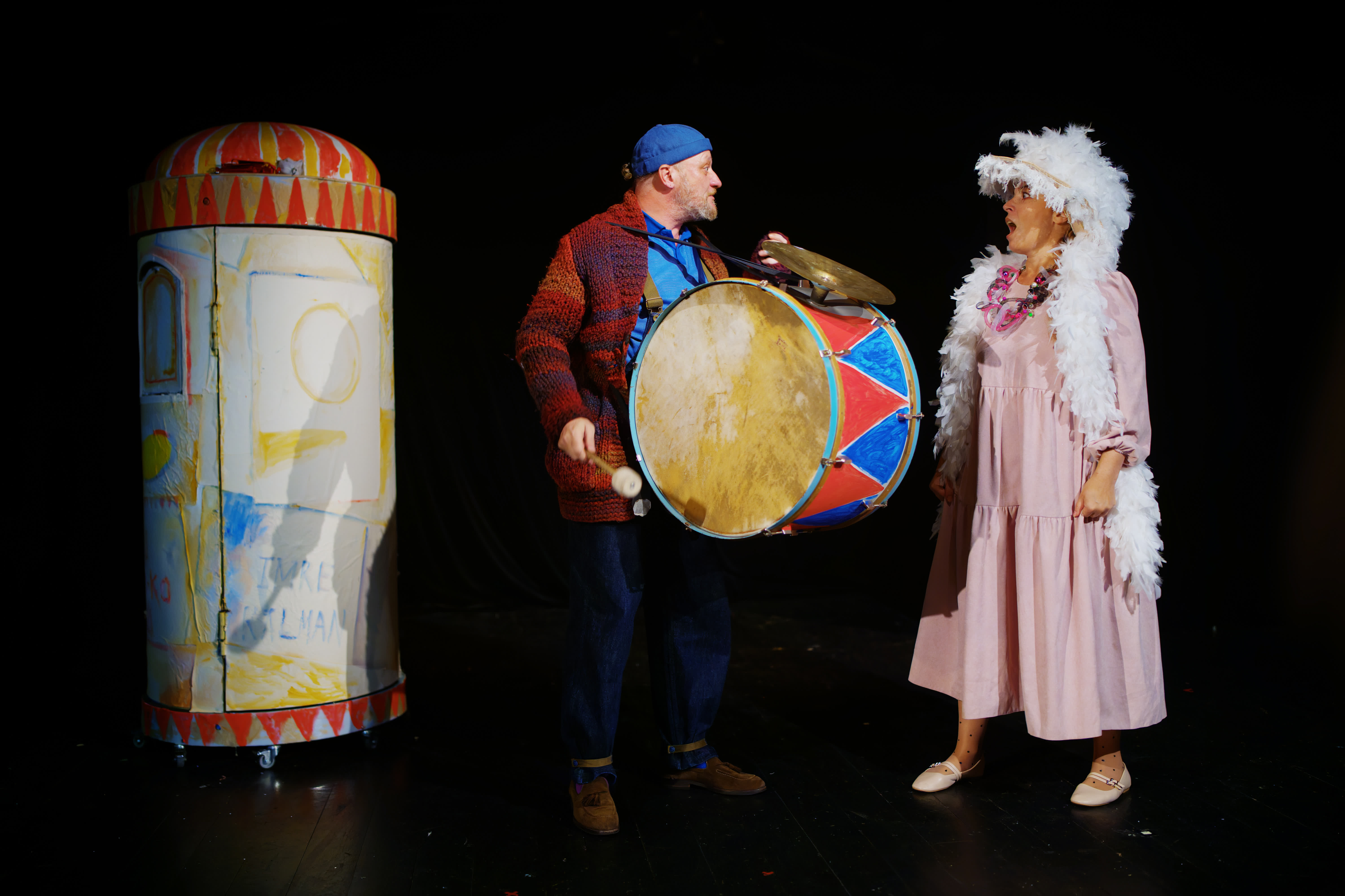 

Билеты на Слон Хортон (Открытое пространство)