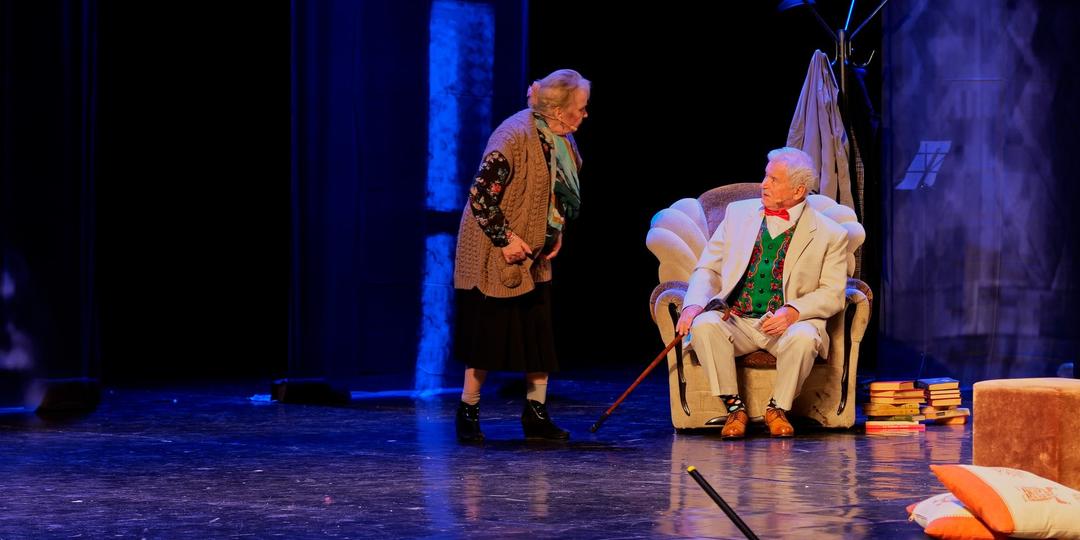 

Билеты на Аккомпаниатор (Дворец молодёжи)