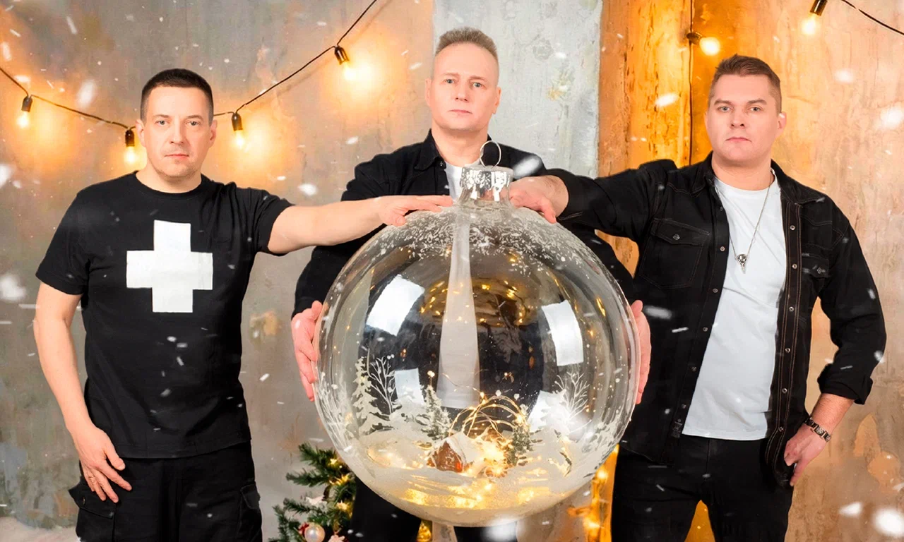 

Билеты на Технология (16 Тонн)