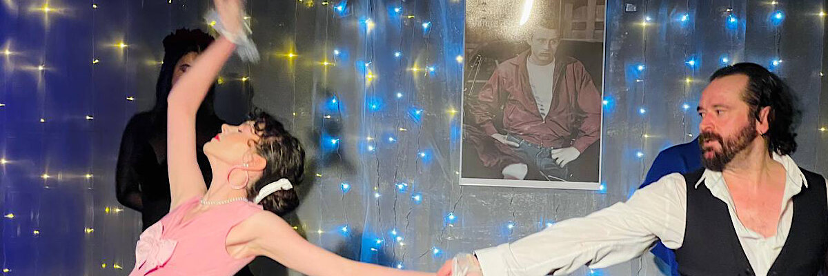 Идеальный маневр