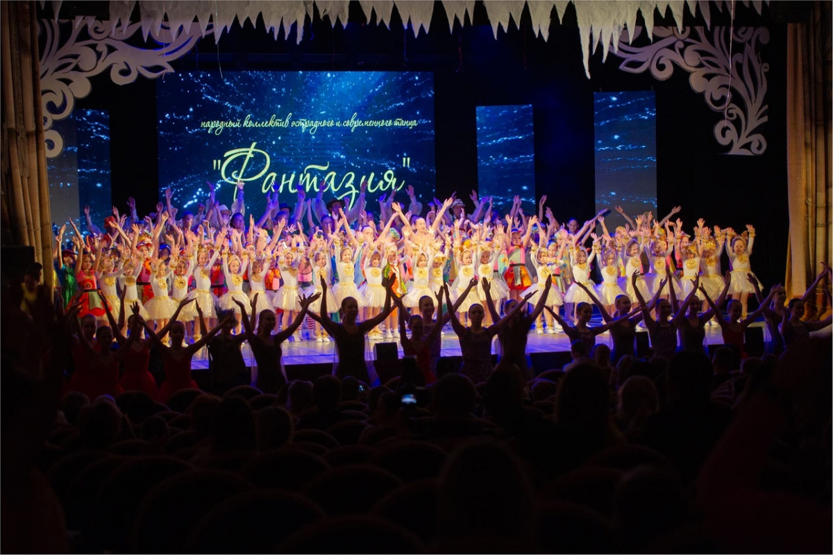 

Билеты на Старый Новый год (ДК «Искра»)