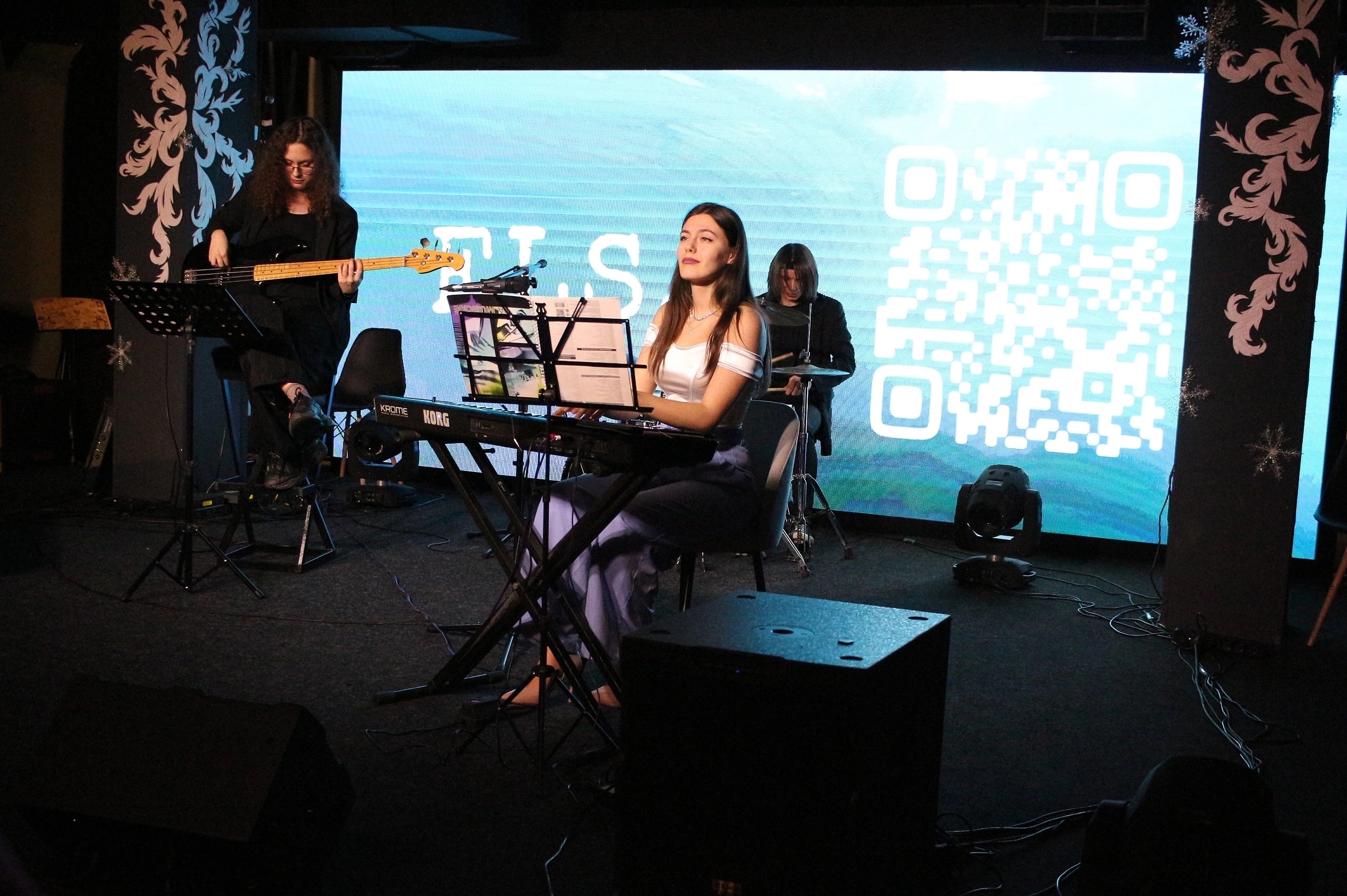 

Билеты на Трио ELS. Авторский джаз (EverJazz)